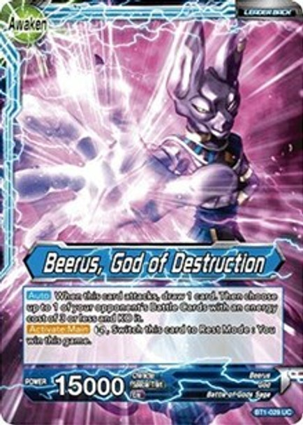 BT01-029UC Beerus, God of Destruction