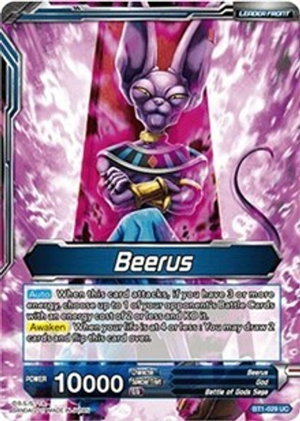 BT01-029UC Beerus, God of Destruction