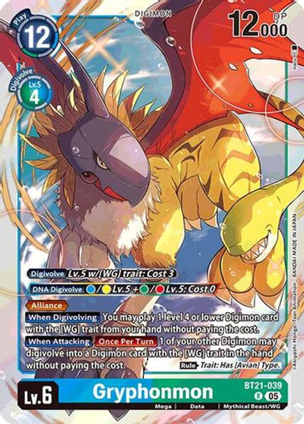 [BT21-039](R) Gryphonmon (Foil)