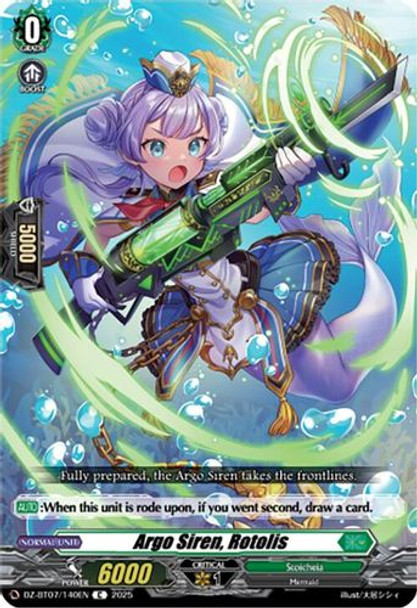 [DZ-BT07/140EN](C) Argo Siren, Rotolis