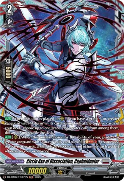 [DZ-BT07/FR17EN](FR) Circle Axe of Dissociation, Cepheidouter (FR)