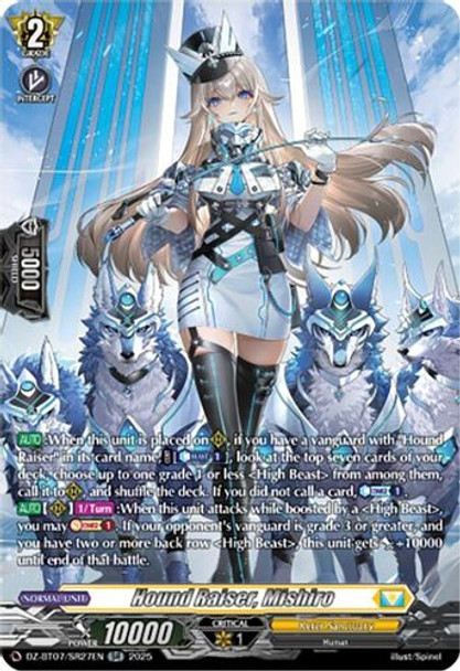 [DZ-BT07/SR27EN](SR) Hound Raiser, Mishiro (SR)