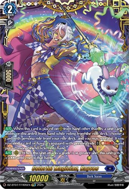 [DZ-BT07/FFR05EN](FFR) Colorful Magician, Rayvos (FFR)