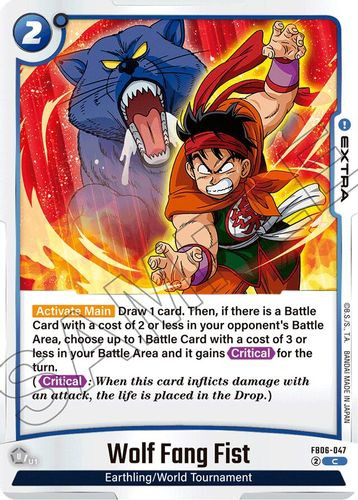 [FB06-047](C) Wolf Fang Fist