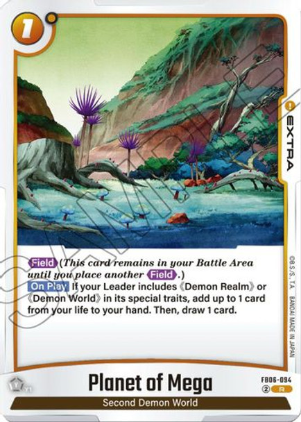 [FB06-094](R) Planet of Mega (Foil)