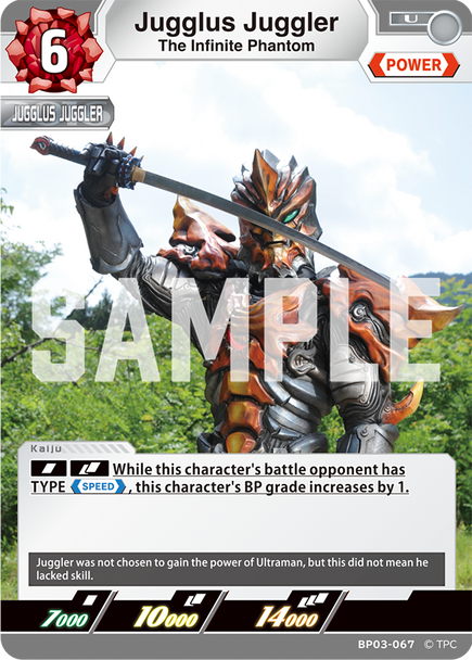[BP03-067](U) Jugglus Juggler