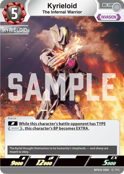 [BP03-080](C) Kyrieloid