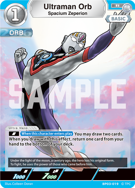 [BP03-019](R) Ultraman Orb