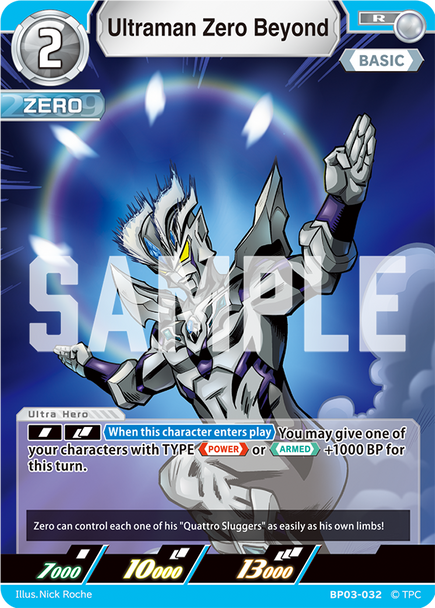 [BP03-032](R) Ultraman Zero Beyond