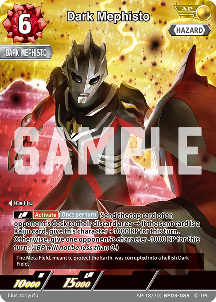 [BP03-085](AP)(18/20) Dark Mephisto