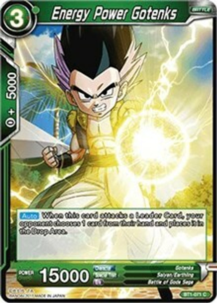 BT01-071C Energy Power Gotenks