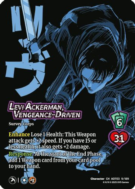 [AOT03-009/189](CH) Levi Ackerman, Vengeance-Driven