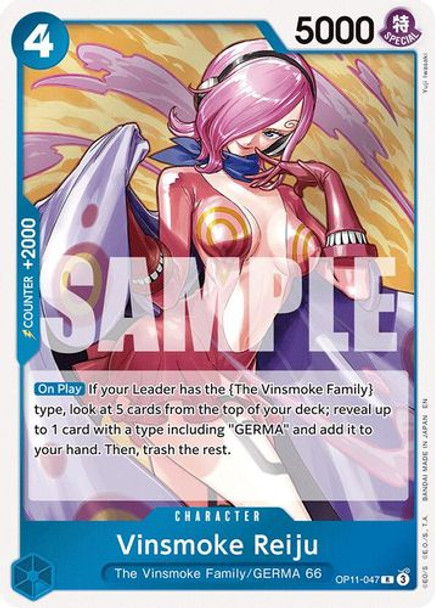 [OP11-047](R) Vinsmoke Reiju (Foil)
