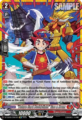 [DZ-SS05/CR01EN](CR) "Future Card Buddyfight" Gao & Drum (CR)
