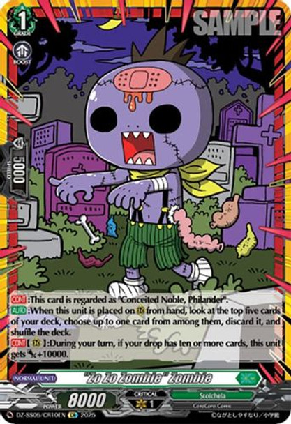 [DZ-SS05/CR10EN](CR) "Zo Zo Zombie" Zombie (CR)