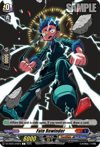 [DZ-SS05/046EN](C) Fate Rewinder