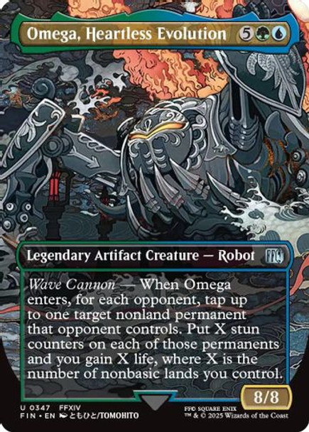 [FIN-0347](U) Omega, Heartless Evolution (Borderless) (Foil)