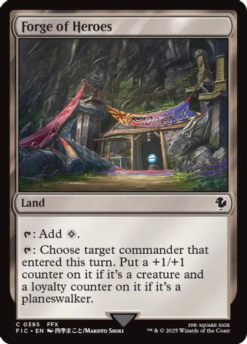 [FIC-0395](C) Forge of Heroes