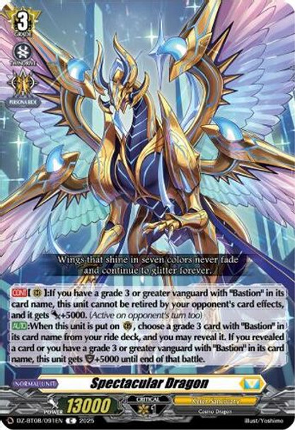 [DZ-BT08/091EN](C) Spectacular Dragon