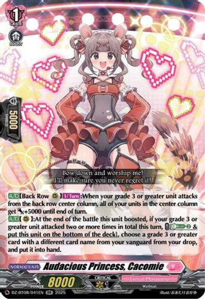 [DZ-BT08/041EN](RR) Audacious Princess, Cacomie