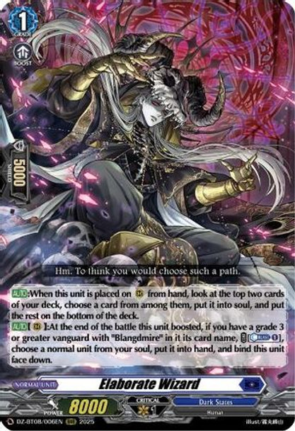 [DZ-BT08/006EN](RRR) Elaborate Wizard