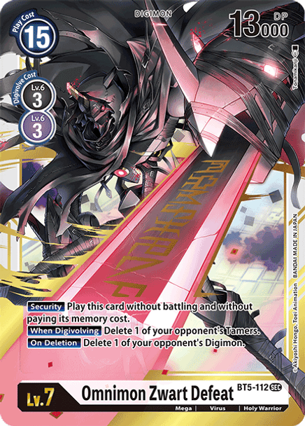 BT05-112SEC Omnimon Zwart Defeat (Foil)