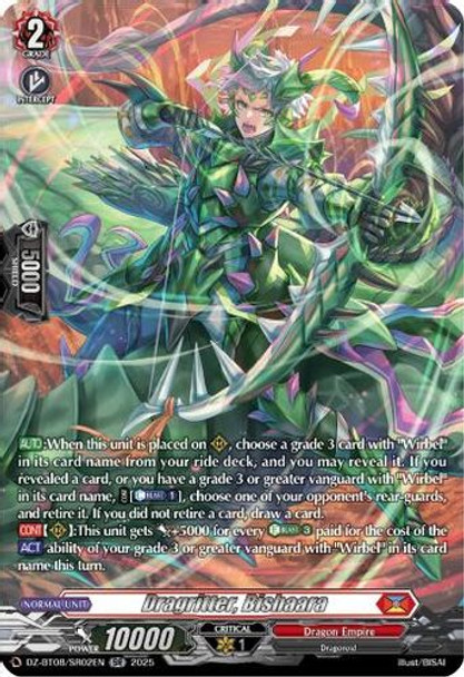[DZ-BT08/SR02EN](SR) Dragritter, Bishaara (SR)