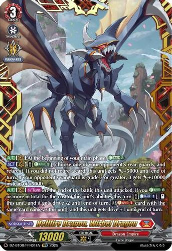 [DZ-BT08/FFR01EN](FFR) Hellfire Dragon, Wirbel Dragon (FFR)