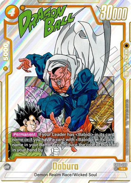 [SB01-030](R) Dabura (1 Star Alternate Art)