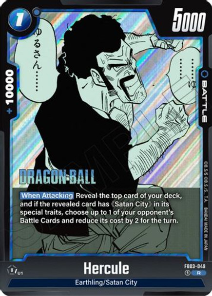 [FB03-049](R) Hercule