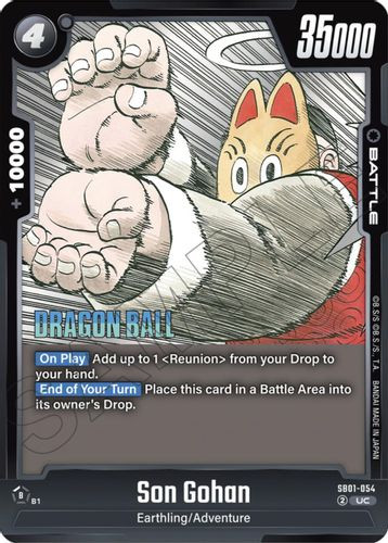 [SB01-054](U) Son Gohan