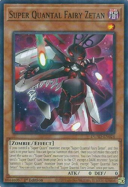 [DUAD-EN024] Super Quantal Fairy Zetan (Common)<1st>