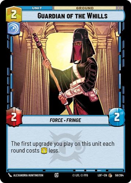 [05-LOF-EN-0058](C) Guardian of the Whills