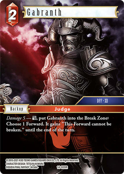 FF14-009R Gabranth (Foil)