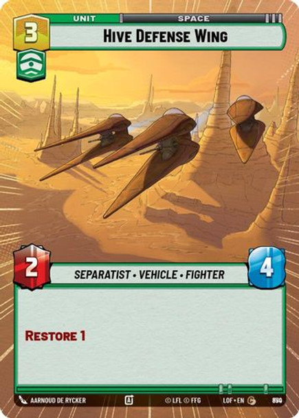 [05-LOF-EN-0850](C) Hive Defense Wing (Hyperspace) (Foil)