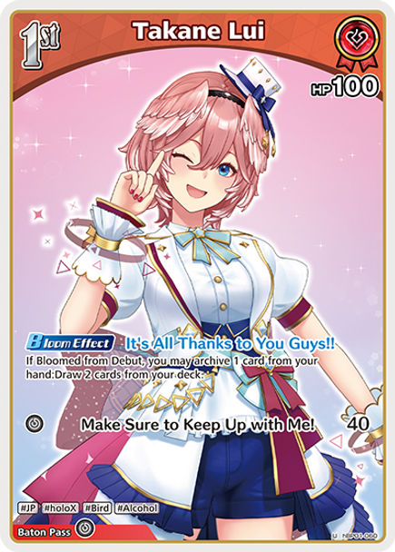[hBP01-060](U) Takane Lui