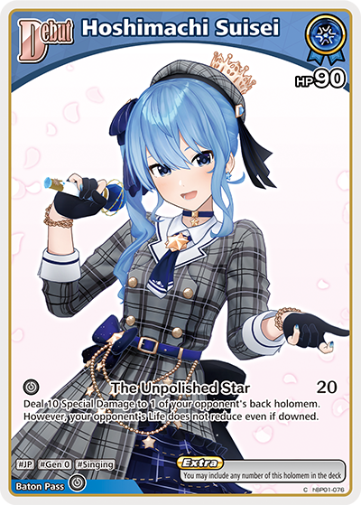 [hBP01-076](C) Hoshimachi Suisei