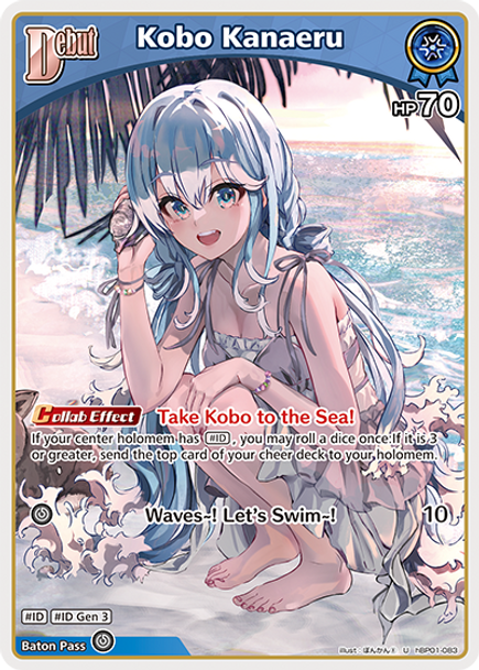 [hBP01-083](U) Kobo Kanaeru