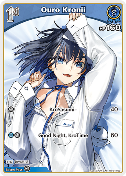 [hBP01-093](C) Ouro Kronii