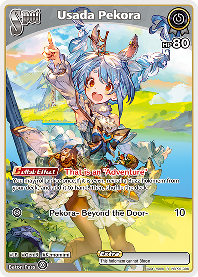 [hBP01-096](R) Usada Pekora {Foil}