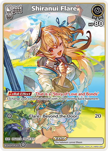 [hBP01-097](R) Shiranui Flare
