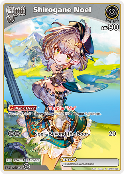 [hBP01-098](R) Shirogane Noel