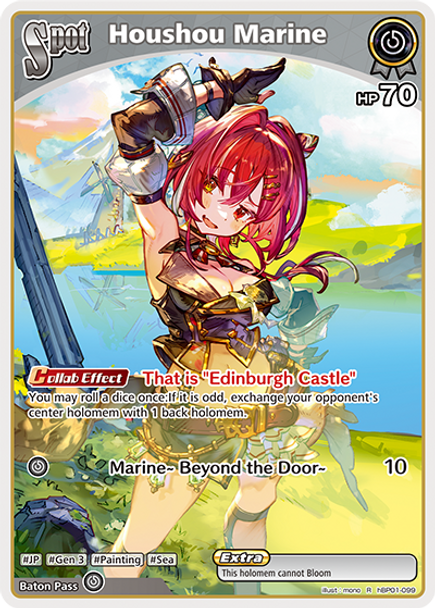 [hBP01-099](R) Houshou Marine