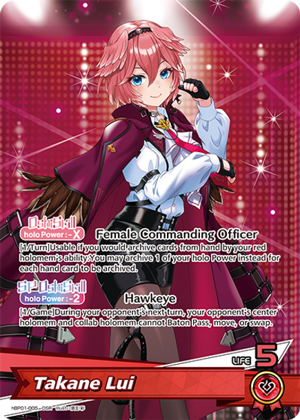 [hBP01-005](OSR) Takane Lui