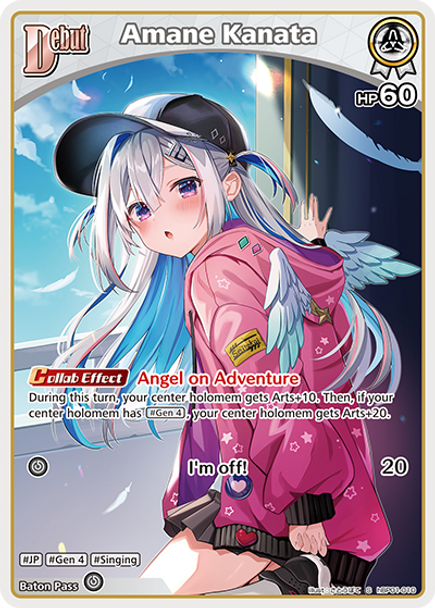 [hBP01-010](S) Amane Kanata {Foil}