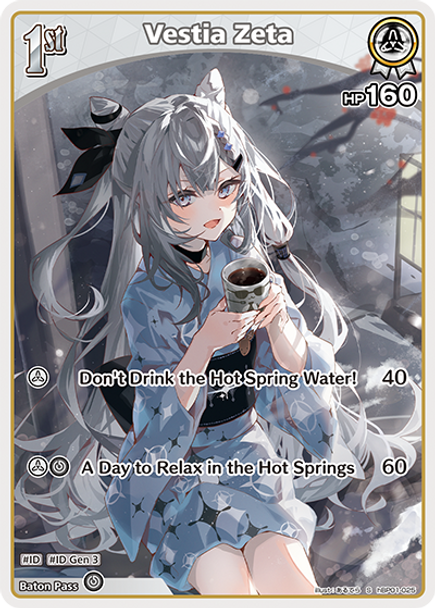 [hBP01-025](S) Vestia Zeta