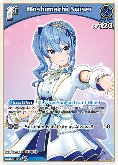 [hBP01-079](S) Hoshimachi Suisei {Foil}