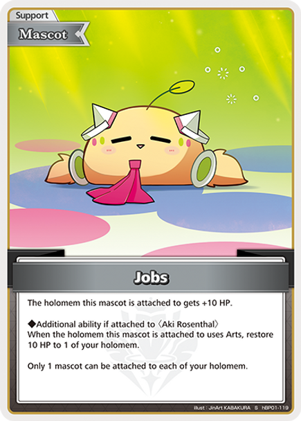 [hBP01-119](S) Jobs