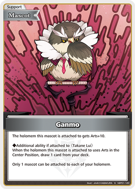 [hBP01-120](S) Ganmo {Foil}