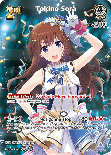 [hBP01-023](SR) Tokino Sora